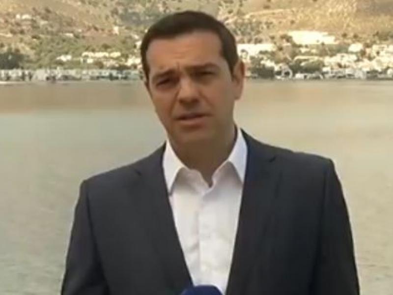 tsipras-tilos.jpg