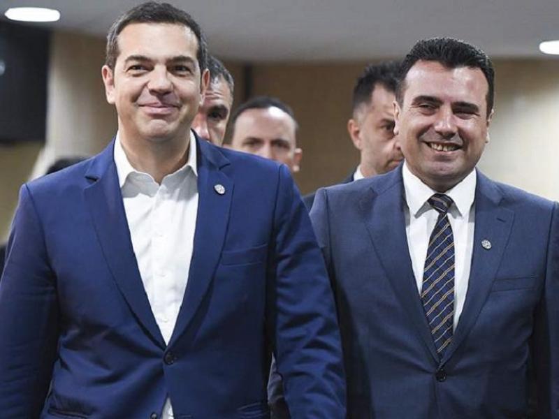 tsipras-zaef-.jpg