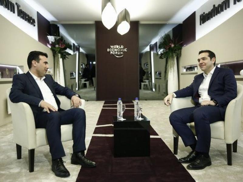 tsipras-zaef_0.jpg