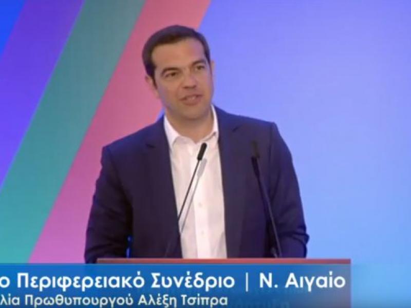 tsipras_228.jpg
