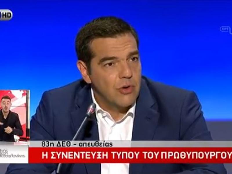 tsipras_83_deth.jpg