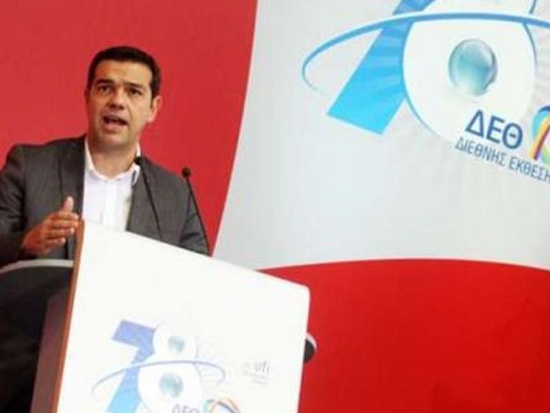 tsipras_deth_0.jpg