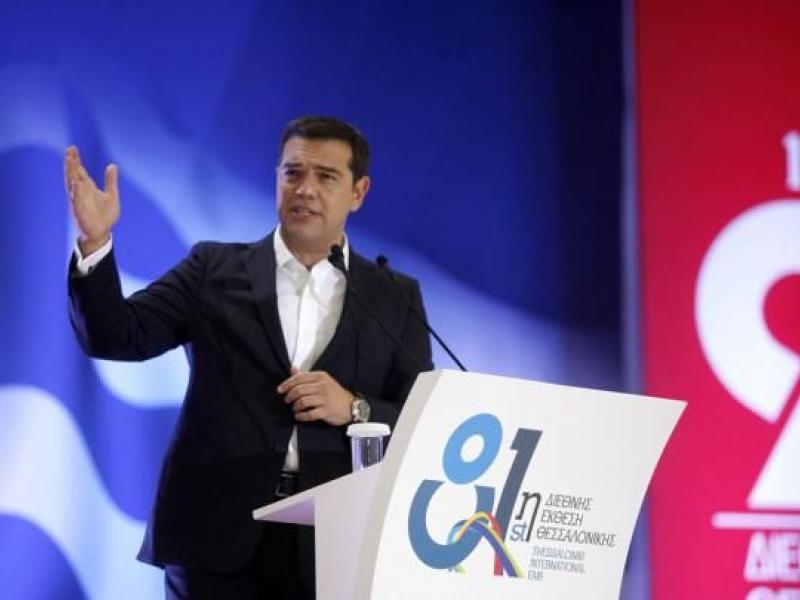 tsipras_deth_1.jpg