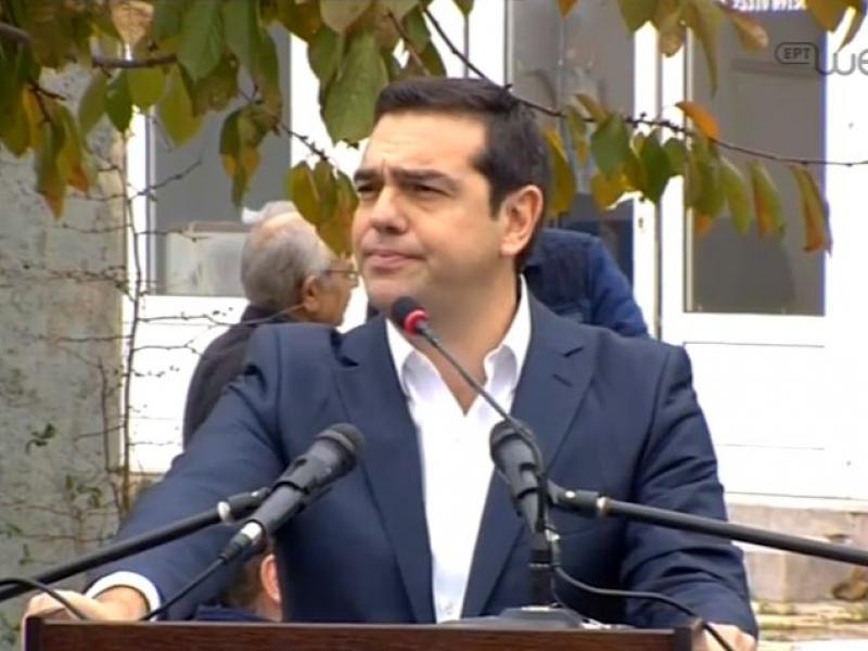 tsipras_filyra.jpg