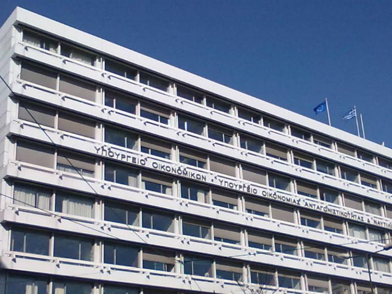 ypoyrgeio-oikonomia-1021x576.jpg