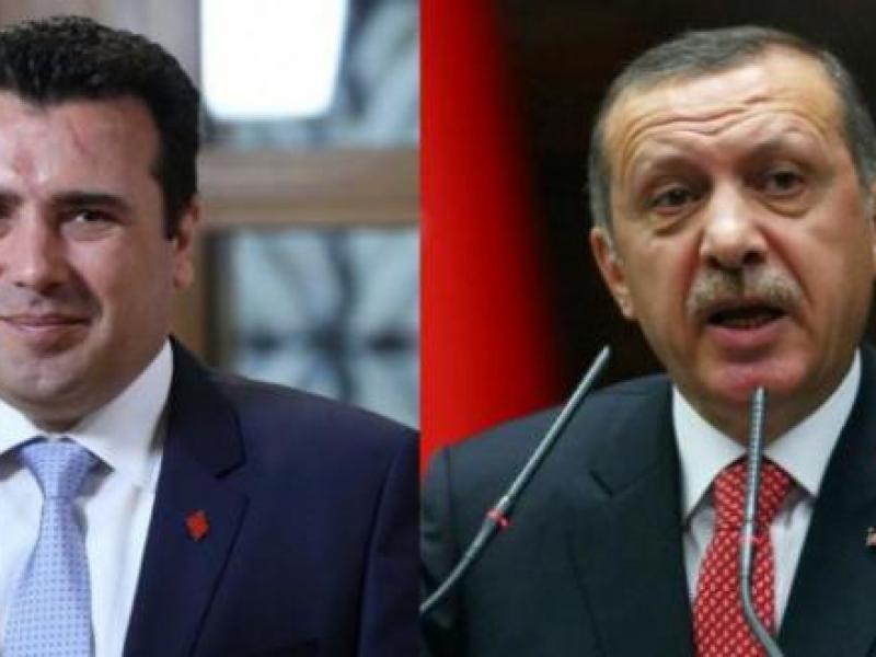 zaev-erdogan.jpg