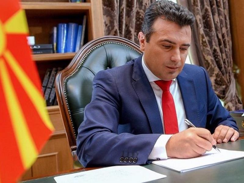 zaev_6.jpg