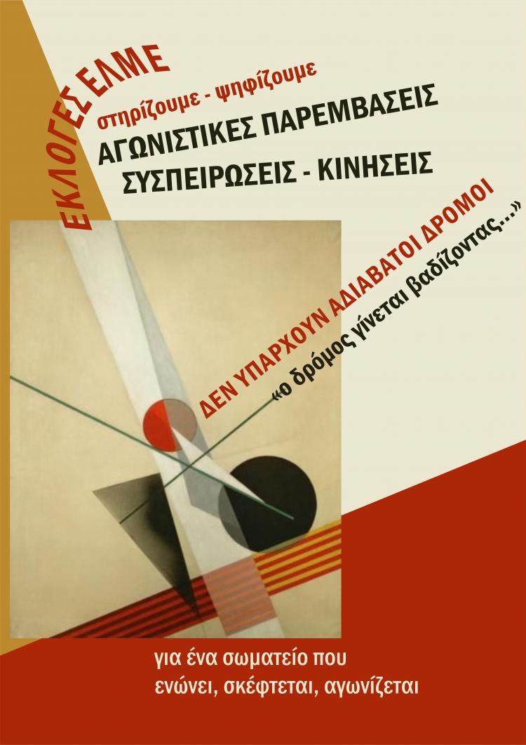 afisa_t.jpg afisa_t.jpg