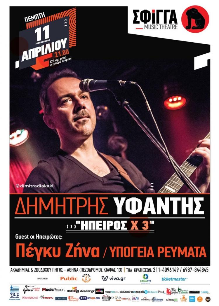 afisa_1.jpg afisa_1.jpg