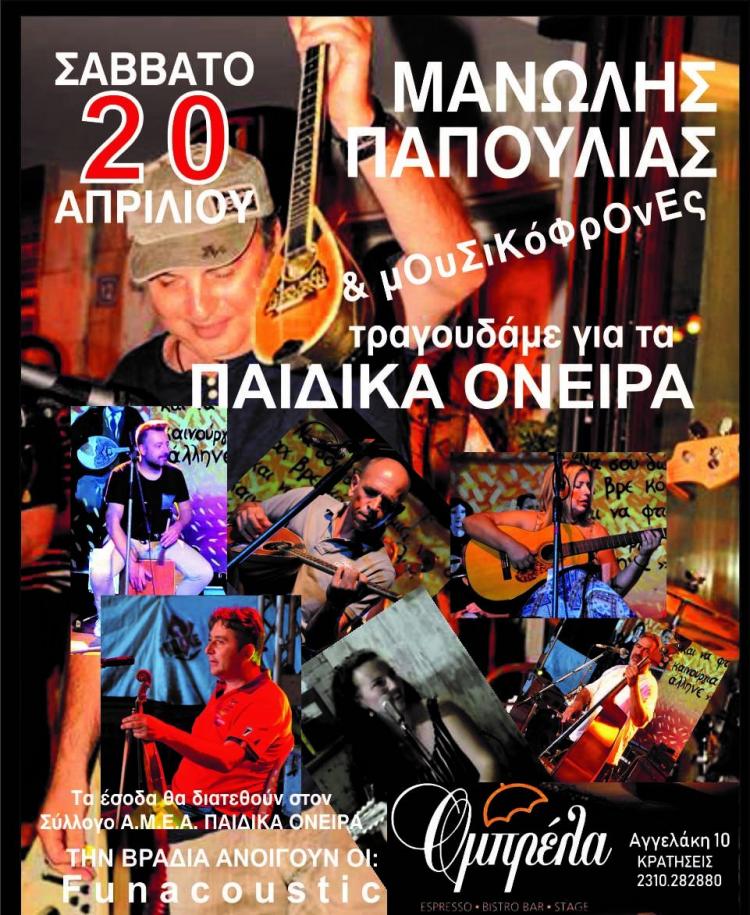 antigrafo.jpg antigrafo.jpg