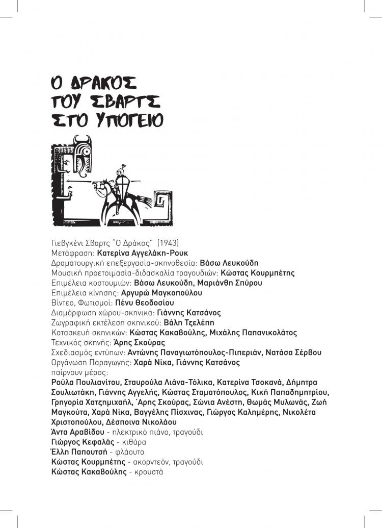 cardpostale_1-page-1.jpg cardpostale_1-page-1.jpg