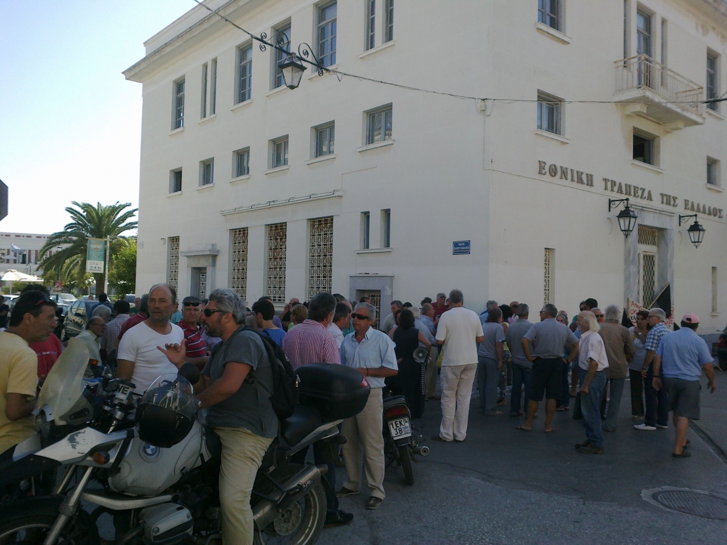 Ζάκυνθος, alfavita.gr