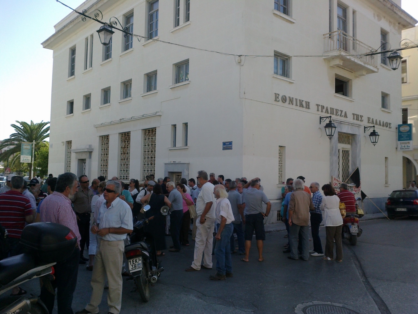 Ζάκυνθος, alfavita.gr