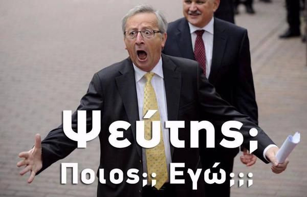 δημοψήφισμα, ΟΧΙ, alfavita.gr, proson.gr